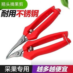 ���^ժ����ϡ����ˮ����ժ���߼����N�^�������ּ����A�^ȥ���Ѽ�