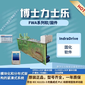 ��ʿ�����^	199500083 PH늘O	Endress+HserCPS11D-7B1 �F؛ ���]