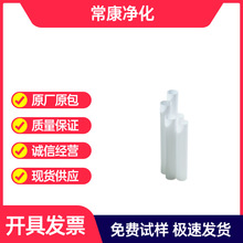 1英寸PP卷芯管PE管卷纸胶管复膜管 胶带塑料标签卷筒内管芯 26mm