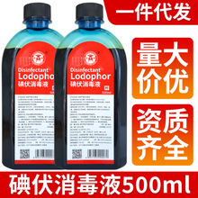 ��Դ�t�õ��500ml�t�ü���ƿСƿ�����������lһ�����l