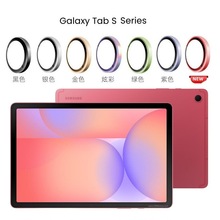 �m������tabs10lite�z���^galaxyƽ��s11ultra䓻����������R�^Ĥ