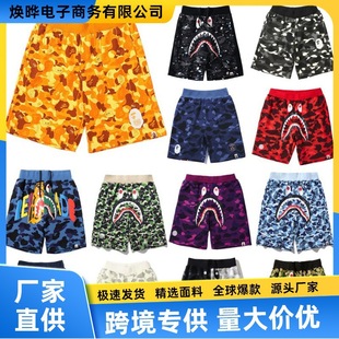 �羳�W��BAPE�������~�^��ʿ�ļ����e��ѝ3Dӡ�����eѝ���S���l