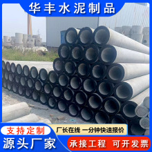 �S��ֱ�l12���A����ˮ���U  10�׻�����늗U �󏝾�ˮ��늾��U