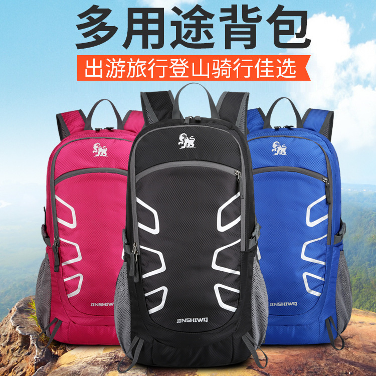 Folding capacious universal waterproof climbing backpack for men and…
