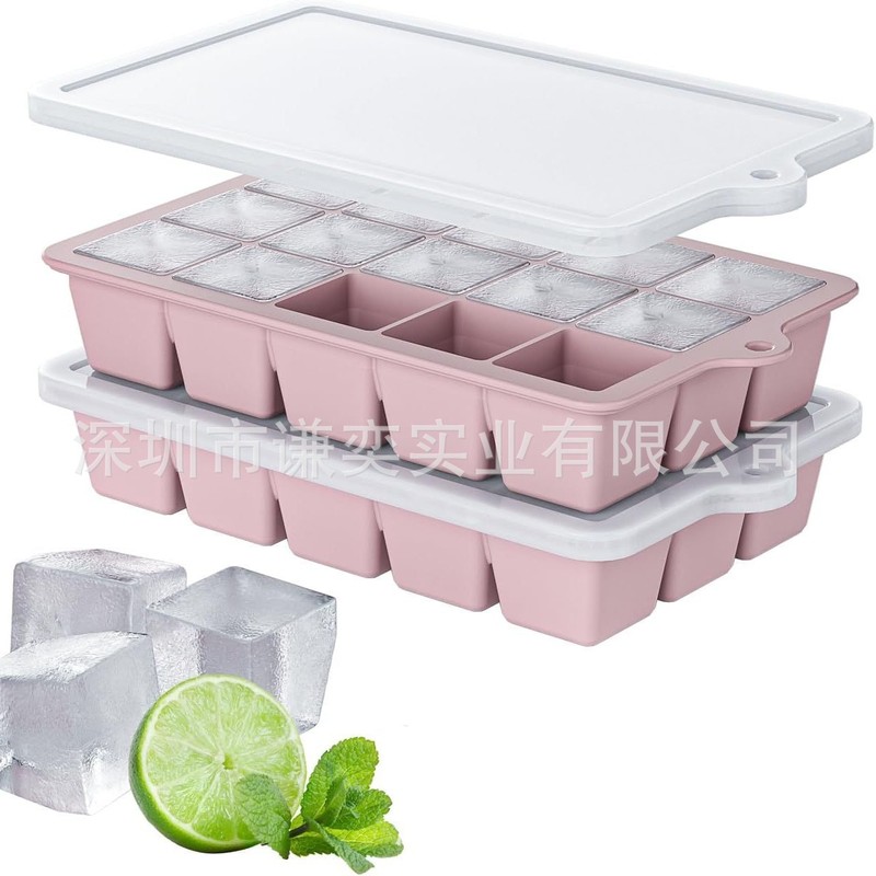 硅胶冰格长条大冰块模具制冰盒商用威士忌创意辅食盒带盖家用方形|undefined