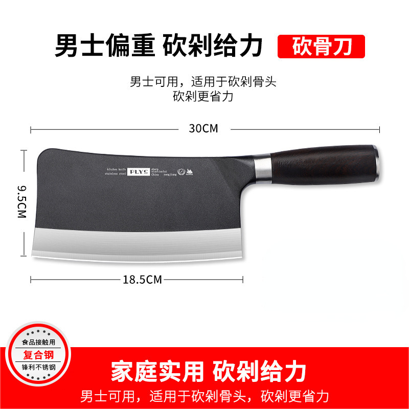 4cr13 cuchillo de cocina cuchillo de corte de verduras domésticas cuchillo de corte de madera sólida de madera