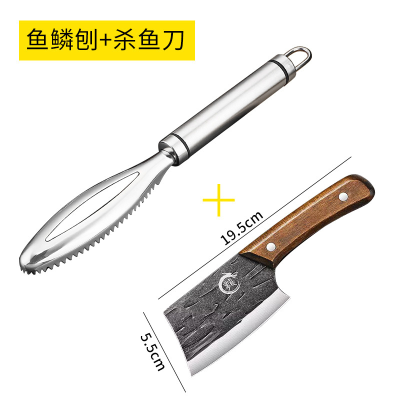 304 acero inoxidable para raspar escamas de pescado cuchillo asesino de pescado profesional escamas cepillo planador doméstico 1102