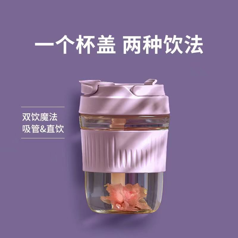 新商品のマカロン色のグラスは携帯してお茶のコップを随行して、手持ちのストローの双飲のコーヒーカップの卸売りの贈り物を持ちます。|undefined