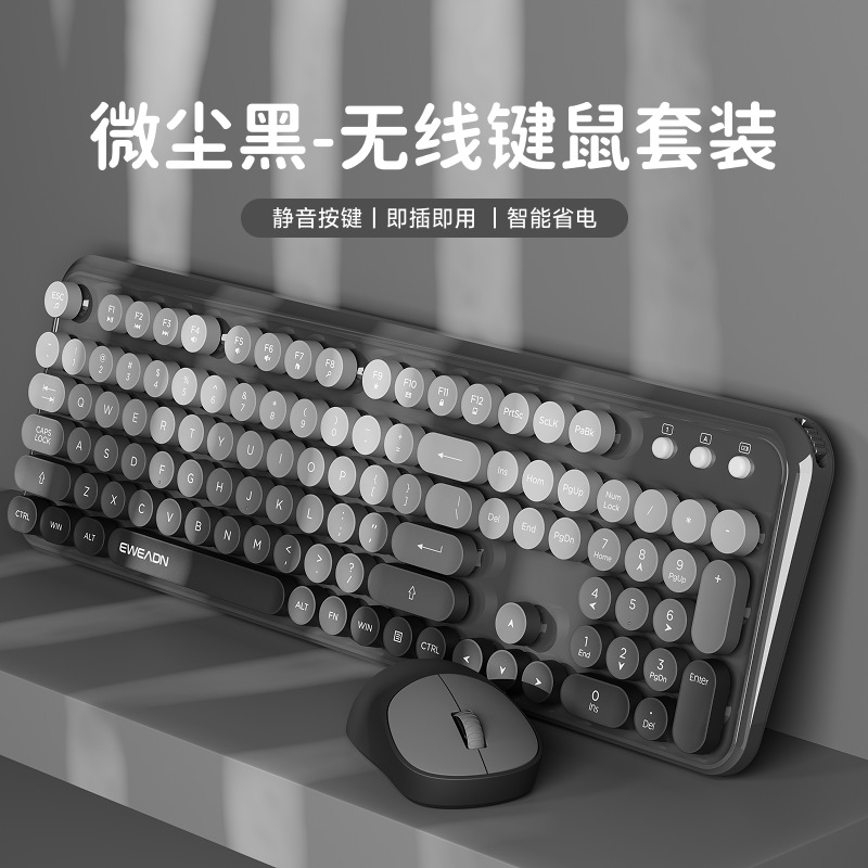 Pioneer V96 teclado inalámbrico conjunto de ratón Bluetooth silencioso mecánico sensación de mano chica oficina alto valor al por mayor