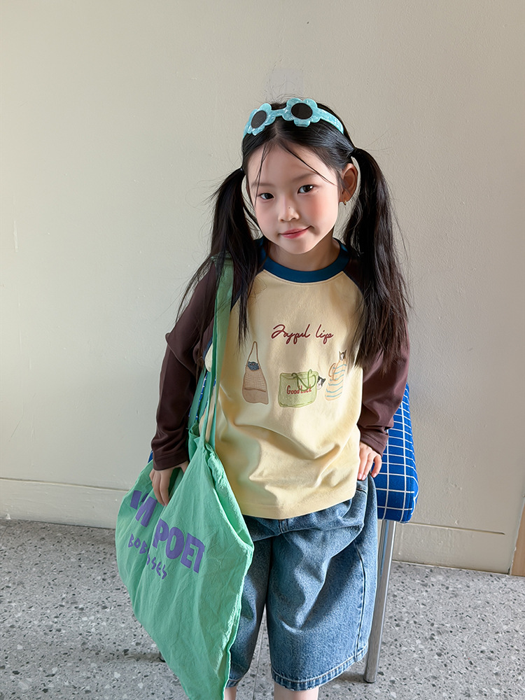 2026-01-03 145505.jpg