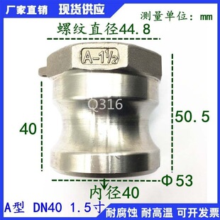 304���P䓿��ٽ��^A�̓��ݼyꖶ˹��^316L���ʽ���ٽ��^4��~8��