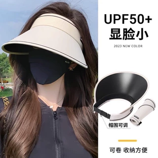 UPF50+夏季新款遮阳帽防紫外太阳帽网红同款UV防晒帽便携大檐女帽