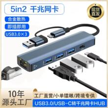 �羳�W��3.0�D�Q��rj45�W���о��W��typec�D��X�W��usbǧ�׾W��