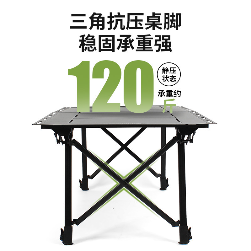 IGTコンビネーションキャンプテーブル 多機能軽量キャンプ戦術テーブル 無限拡張アルミニウム合金折りたたみマスターテーブル|undefined