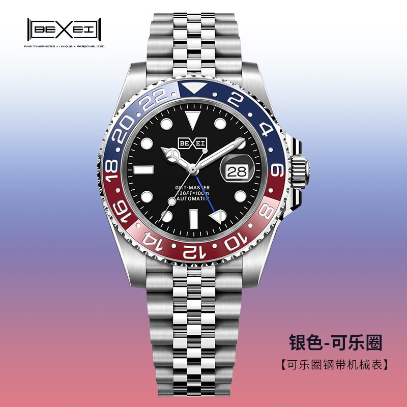 Bexei/Besai Watch Business Men's Watch Automatic Mechanical Watch Rainbow Circle Steel Band Luminous Waterproof Calendar Wristwatch