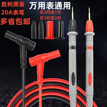 �����f�ñ��P僽��ᘹ��z�ؼ⼚���ֱ���̽�������늳؃x����