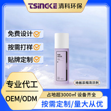 �ذ��坍����sҺ���S�N�ƴ���������ڴ���ȥ���ٸɲ����۴ɴu��