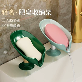 厨房置物架;衣钩/挂钩;收纳架