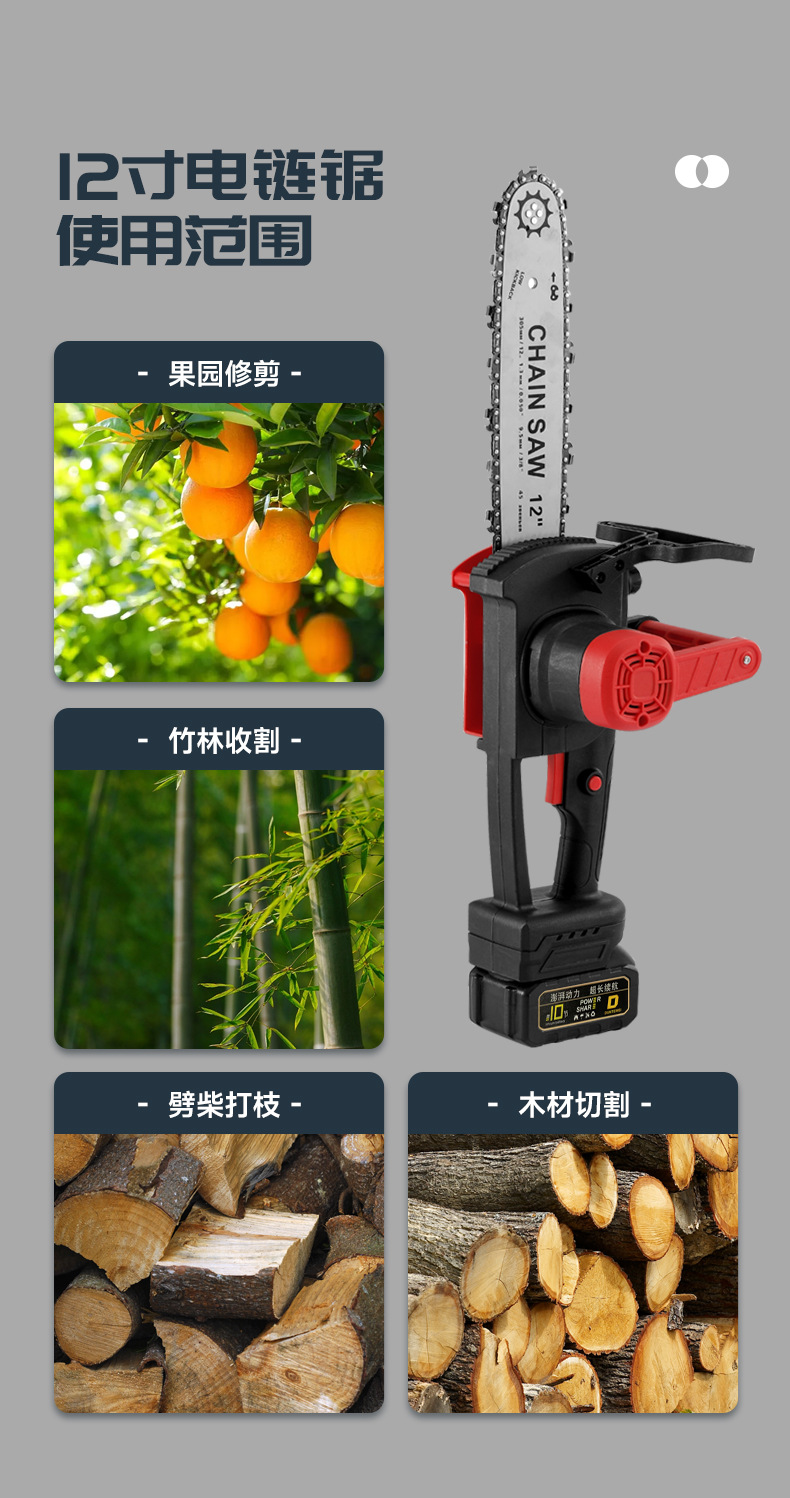详情2-拷贝_04.jpg