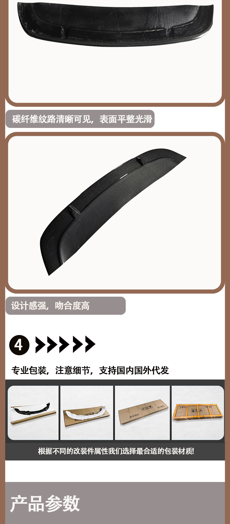 Suitable for BMW M2 F87 ST 2016-2022 carbon fiber front lip front shovel front chin front spoiler