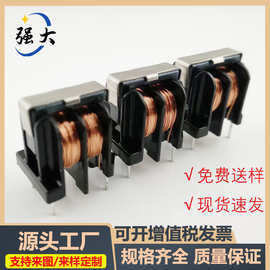 立式UU共模电感 滤波器 抗干扰电源扼流线圈 纯铜线功率插件电感