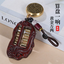 ��̴ľС��P耳׿���P�ְѼ������S�~С��P��̴ľץ����P���