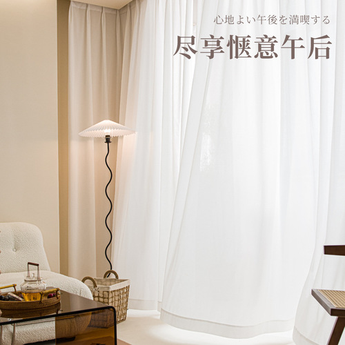 Mirror fine grid sunscreen sheer curtain with floral square pattern for living room balcony bedroom, finished product price