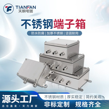 304���ⲻ�P䓶������ˮ�Ӿ��Ѓx�����o����|�־�UK�����Ӿ���