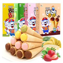 韩国进口九日牌欧巴熊冰淇淋形夹心饼干雪糕甜筒脆卷儿童休闲零食