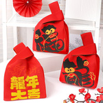 龙年新款新年包包新年礼物针织包红色包包喜庆节日包龙行大运包包