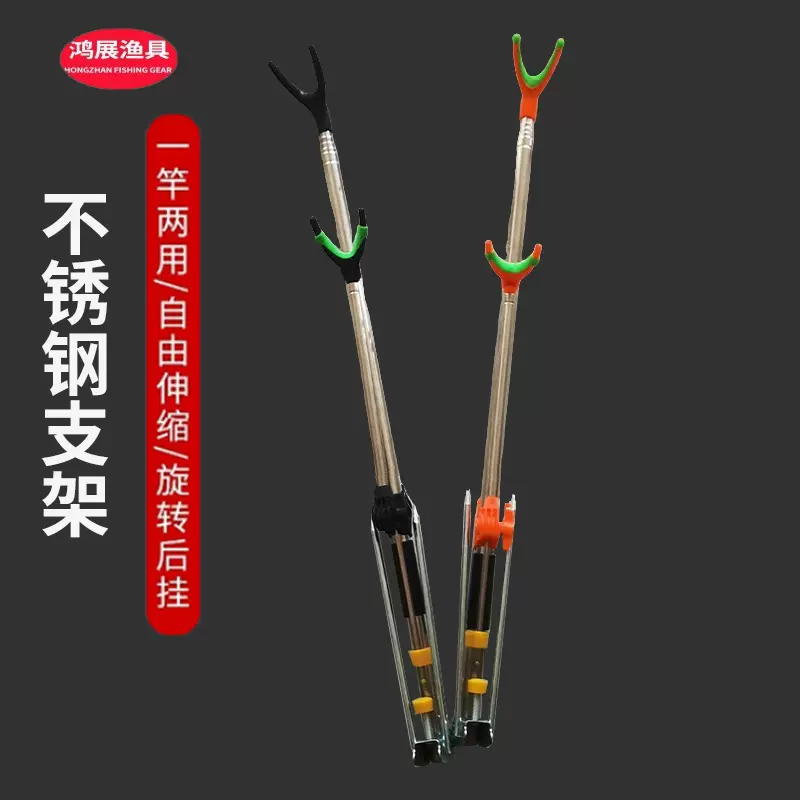 定制不锈钢炮台支架钓鱼竿钓箱竿架钓椅自由伸缩架杆渔具用品批发