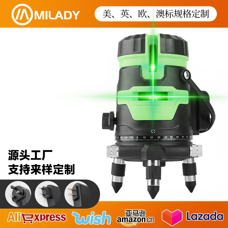 跨境专供水平仪红外线5线绿光平水仪激光户外自动打线投线标线仪