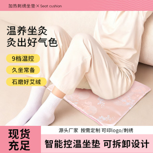 늼ӟᰬ�����| �l�ᰬ�q���|�����k����ů���q�|�ݱ����|���l