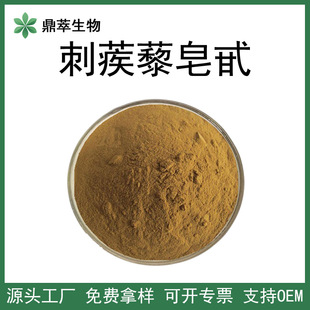 ����޼��߰ 40% 60% 80% 90% 98% ����޼��ȡ�� ����޼����