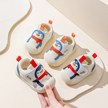 2025�����¿��ܛ�׌W��ЬŮ͸���Ь�냺ЬͯЬ�п�ͨ����Ь��