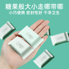 Cat Collapsible Shower Towel and Washcloth Travel Face Towel Thick Portable Disposable Makeup Remover Pack Facial Towel