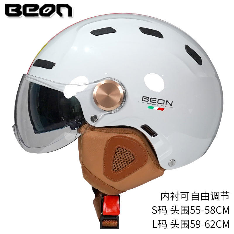 Beon casco unisex cuatro estaciones universal doble lente media casco ajustable coche eléctrico casco verano 3C certificación
