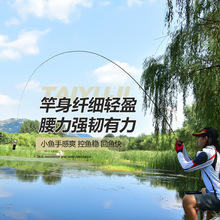 ̼���~��37�{3.6�׳��p����̼��Ұ��a�~��̨��~�U�ָ����l