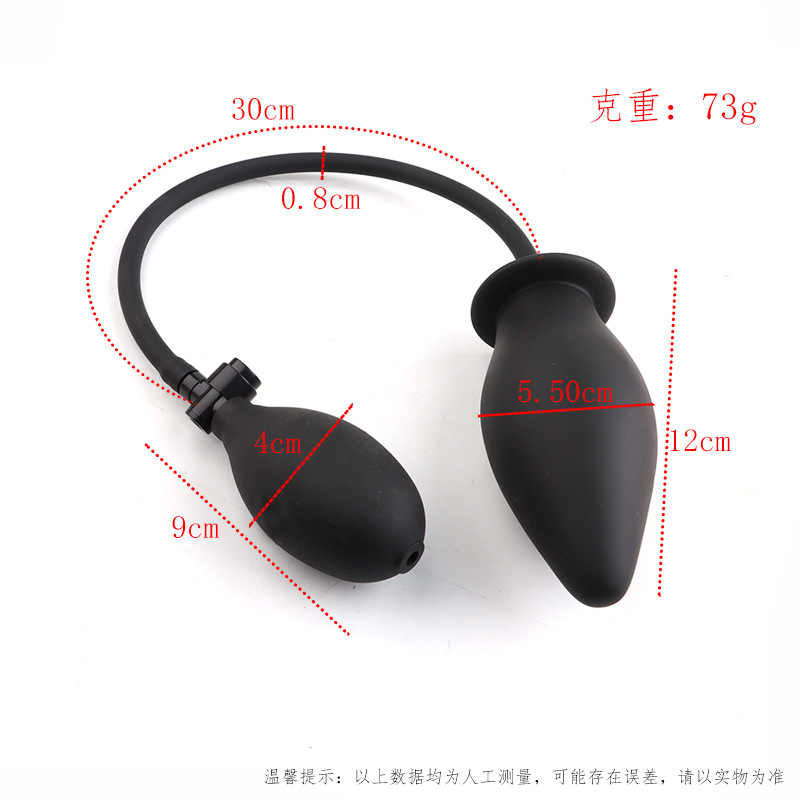 неопределенный