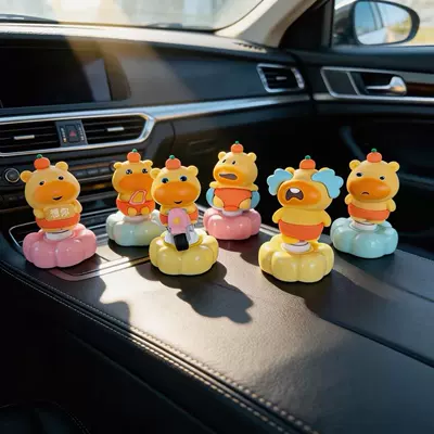 Rotating Ornament, Cute Hand-Held — Car ornaments