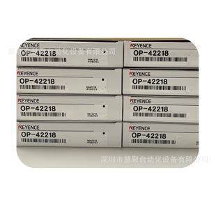 Keenshi OP-42218 Electrostatic Eliminator Filter New Original Genuine Spot Multi