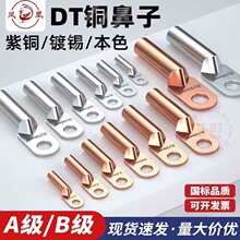 �~���Ӈ��˼Ӻ����~�����Ӿ������~���^��|���^DT