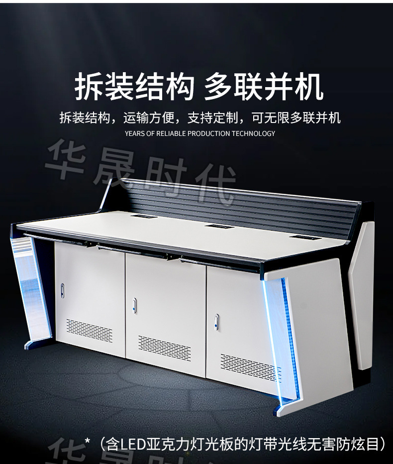 详情_04