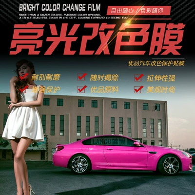 Automotive Film, Electric Vehicle Bright Matte Furniture