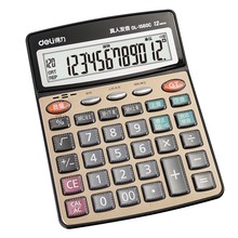 Deli/得力1560C计算器12位语音办公用品财务会计大号 得力计算器