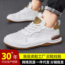 ��Ь2026�¿�С��Ьܛ���U��͸��ܛ�����eЬ�n�泱���\��Ь�п�