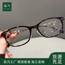 32008��߅խ���η��{����Ů������R�S��ֱ���r�ָ����ƽ���R