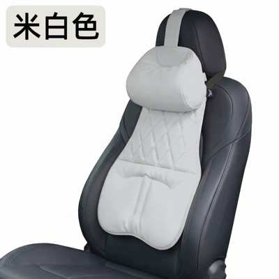 Comfortable Car Backrest Cushion, Waist support - off-white1-pack-lumbar-support-brace-standard