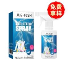 Jue-Fish ���o늇��F �����·��ޱ����o늳־���q���^�l���F��