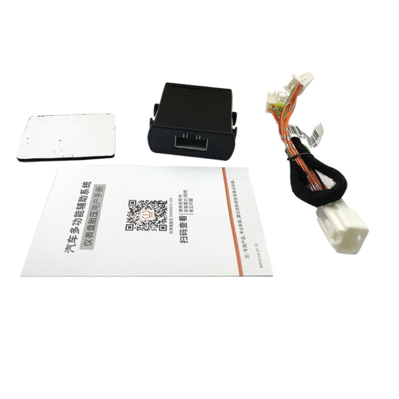 Aplicable a Toyota 2020 weilanda RAV4 todo nuevo sistema de monitoreo de presión de neumáticos Rongfang incorporado en la pantalla del tablero